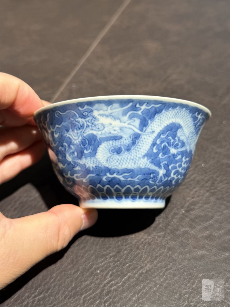 清道光 青花地留白龙纹茶碗 - 图7